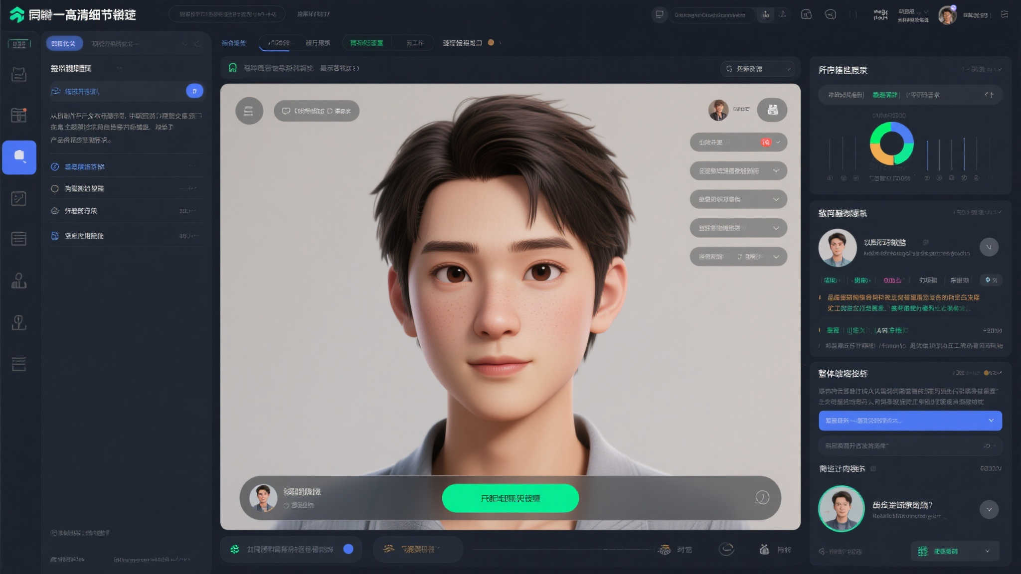 《GTA6》男主引发热议，外媒盛赞其魅力无穷
